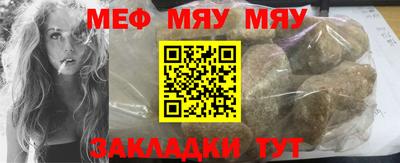 крисы Боровичи
