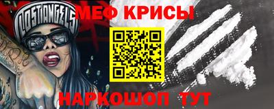 MDMA Premium VHQ Брянск