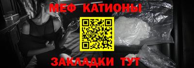 марки nbome Братск