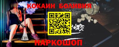 крисы Боровичи
