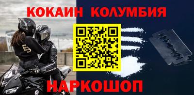 крисы Боровичи