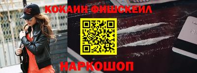 MDMA Premium VHQ Брянск