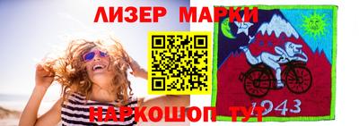 MDMA Premium VHQ Брянск