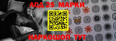 крисы Боровичи