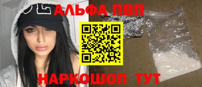 MDMA Premium VHQ Брянск