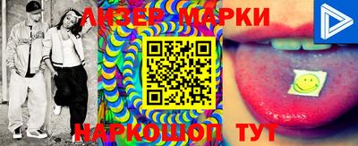 MDMA Premium VHQ Брянск