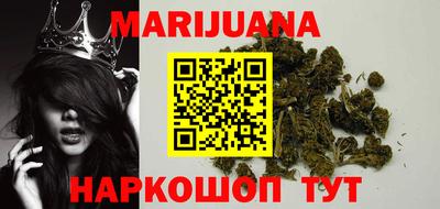 MDMA Premium VHQ Брянск