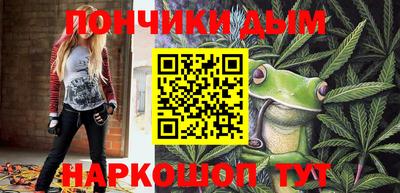 крисы Боровичи