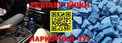 MDMA Premium VHQ Брянск