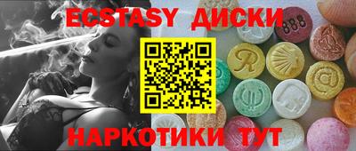 крисы Боровичи