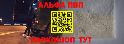 крисы Боровичи