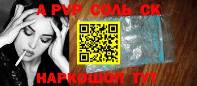 крисы Боровичи