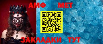 MDMA Premium VHQ Брянск