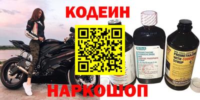 MDMA Premium VHQ Брянск