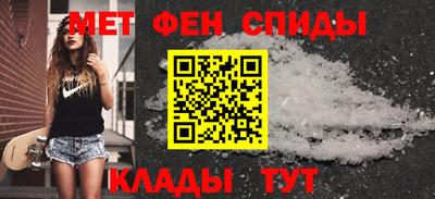 MDMA Premium VHQ Брянск