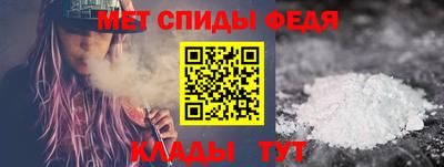 марки nbome Братск