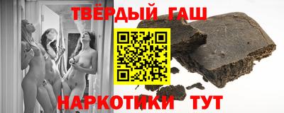 MDMA Premium VHQ Брянск