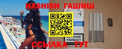 крисы Боровичи