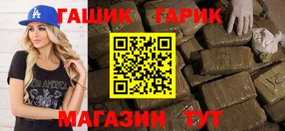 MDMA Premium VHQ Брянск