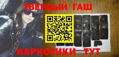 MDMA Premium VHQ Брянск