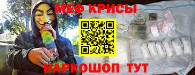 крисы Боровичи