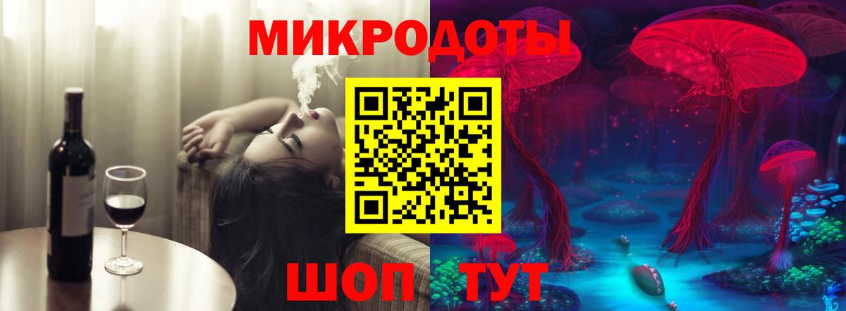 Псилоцибиновые грибы прущие грибы  Псилоцибиновые грибы Psilocybe  Вход с VPN  хочу наркоту  Белогорск 
